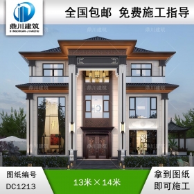 新中式三層帶復(fù)式客廳別墅圖紙及效果圖_農(nóng)村自建別墅設(shè)計(jì),鼎川建筑